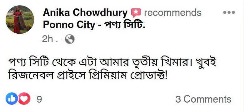 Screenshot_4-1-2.webp
