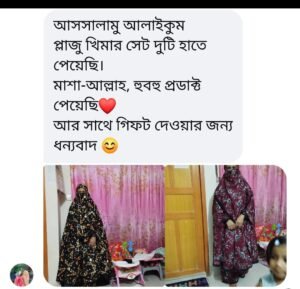 WhatsApp Image 2025-05-15 at 22.02.51_01fe0743