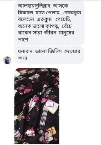 WhatsApp Image 2025-05-15 at 22.02.51_5298dd4f