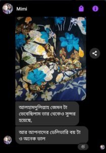 WhatsApp Image 2025-05-15 at 22.05.59_618d533d